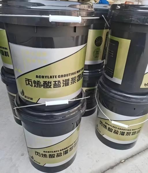 道滘镇丙烯酸盐灌浆料